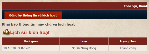 Võ Lâm Truyền Kỳ II